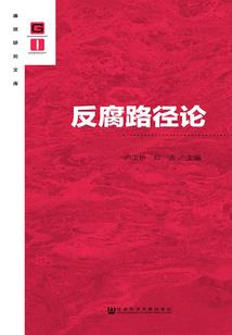 最强系统女配攻略男主计划