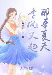 全能系统商城