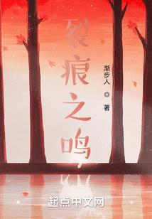青龙的传说