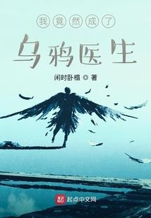 青春树下的年华录