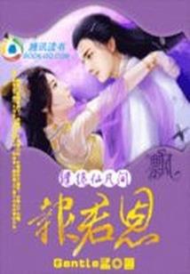 穿越海贼之神级系统