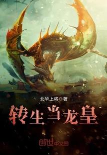 天上九霄