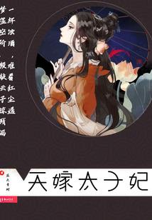 末世之远古降临