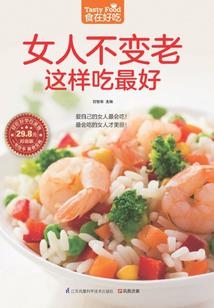 忍者异界游