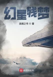 只要我足够精神灵物就伤不了我