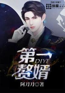 爆笑离忧