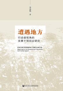爱你，足矣