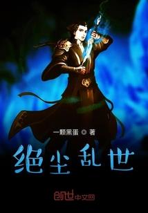 黑魔世界