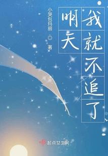 少年，养龙不
