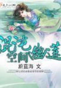 静灵公主