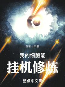 变身魔女茉莉