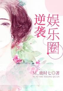 梵月易