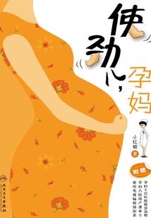 彼岸天空等你
