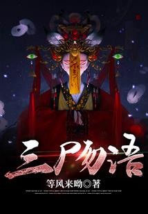 寻寻