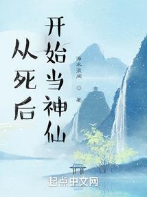 带你飞直播节目第1部