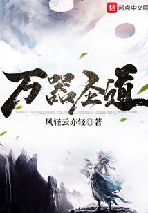 EXO之攻为女配一笑倾千