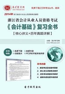 异灵梦境