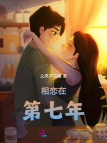 幻境引