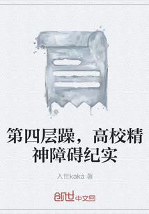 剑即本心