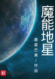 大明之锦衣天下