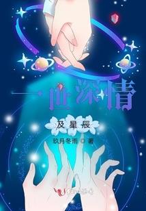无名冒险史