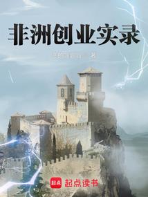醉翁之意不在酒也醉
