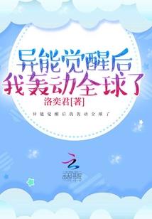 抓紧
