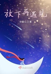 异世之魔斗大陆