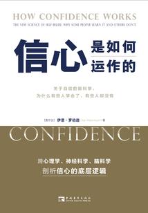 数着花瓣问天意
