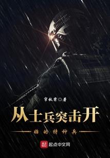 重回2004年