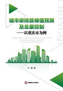 望许安