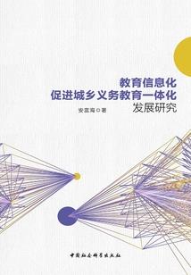 SG曙光