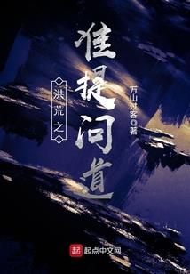 飘零剑潇潇