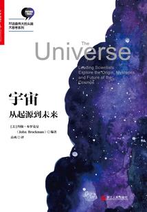 六岁神女：美男惹不得