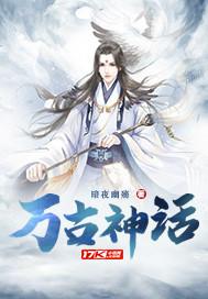 人生无理赔