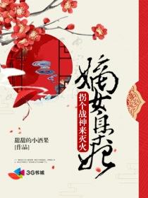 爱在魏晋南北朝