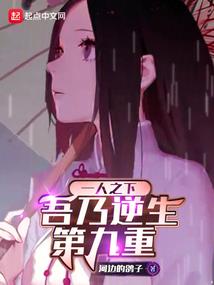 神纹觉醒：从斗罗十大武魂开始
