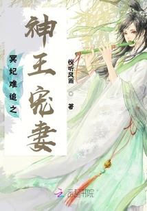 深海抱不住明媚