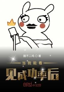 恶魔大人的抱抱小公主
