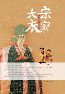 妈妈再爱我一次，好吗