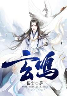 副业是老师