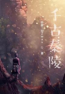 宅男的无奈人生