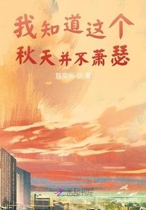 为了减刑，开局上交可控核聚变！