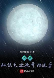 太虚乾坤