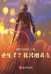 忆有卿卿又何为