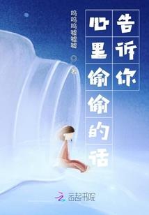 主角自古一帆风顺