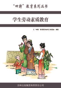 邪妃倾世：王爷，别跑！