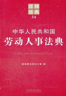刚和女友分手，就获得千万亿资产