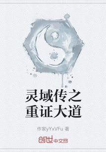 海城方舟