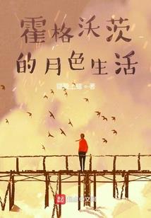 请神系统